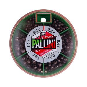 Набор грузил Pallini (0,2-1,2г)
